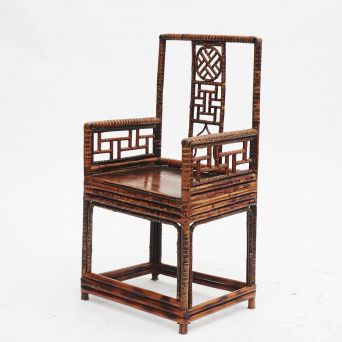 19th Century Chinese Bamboo Arm Chair 