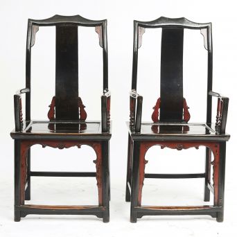 Pair of 19th Century Chinese Official's Hat Chairs